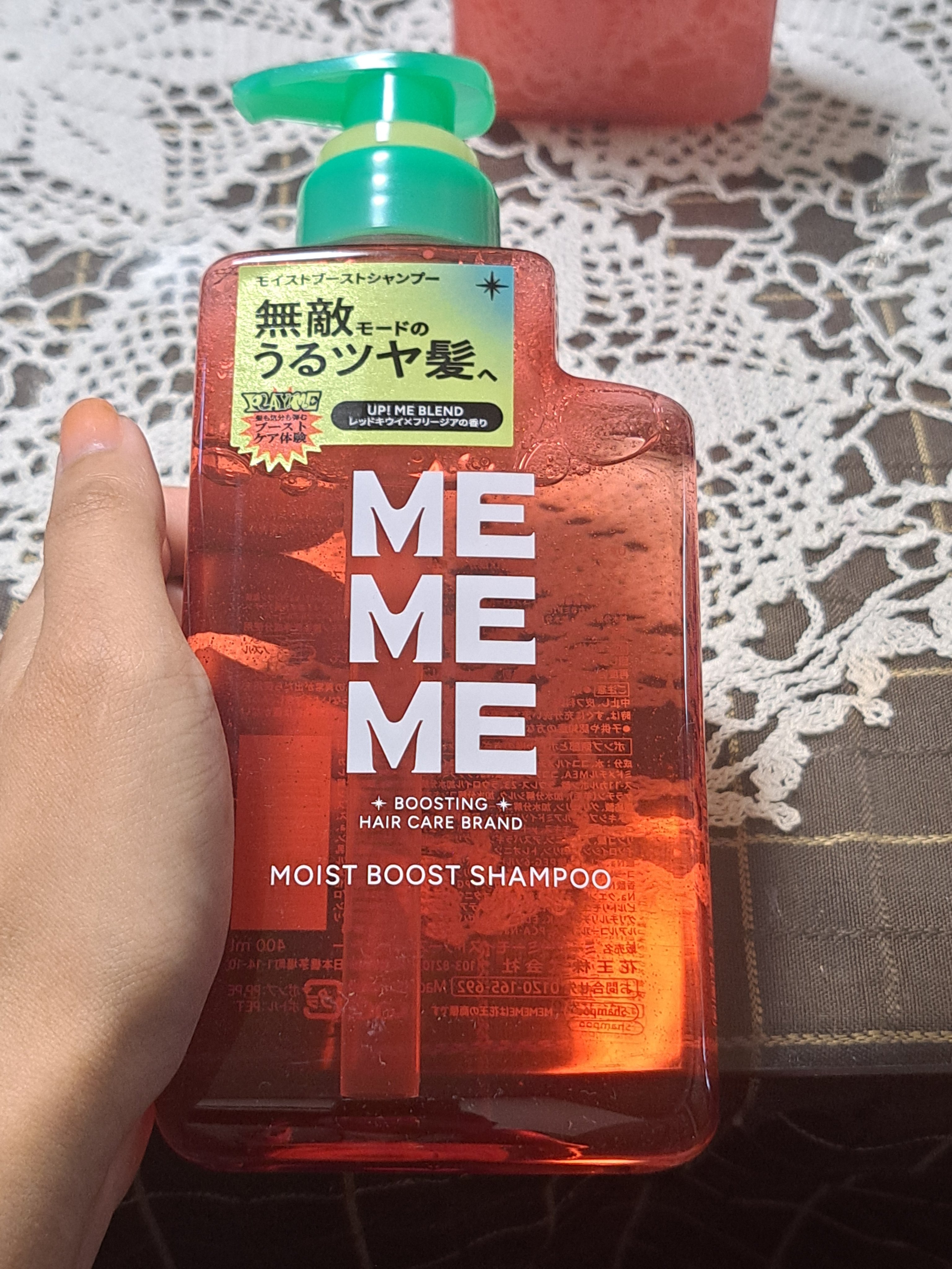 モイストブーストシャンプー／モイストブーストトリートメント/MEMEME/市販シャンプーを使ったクチコミ（2枚目）