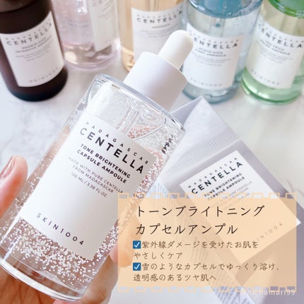 センテラ アンプル/SKIN1004/美容液を使ったクチコミ(6枚目)