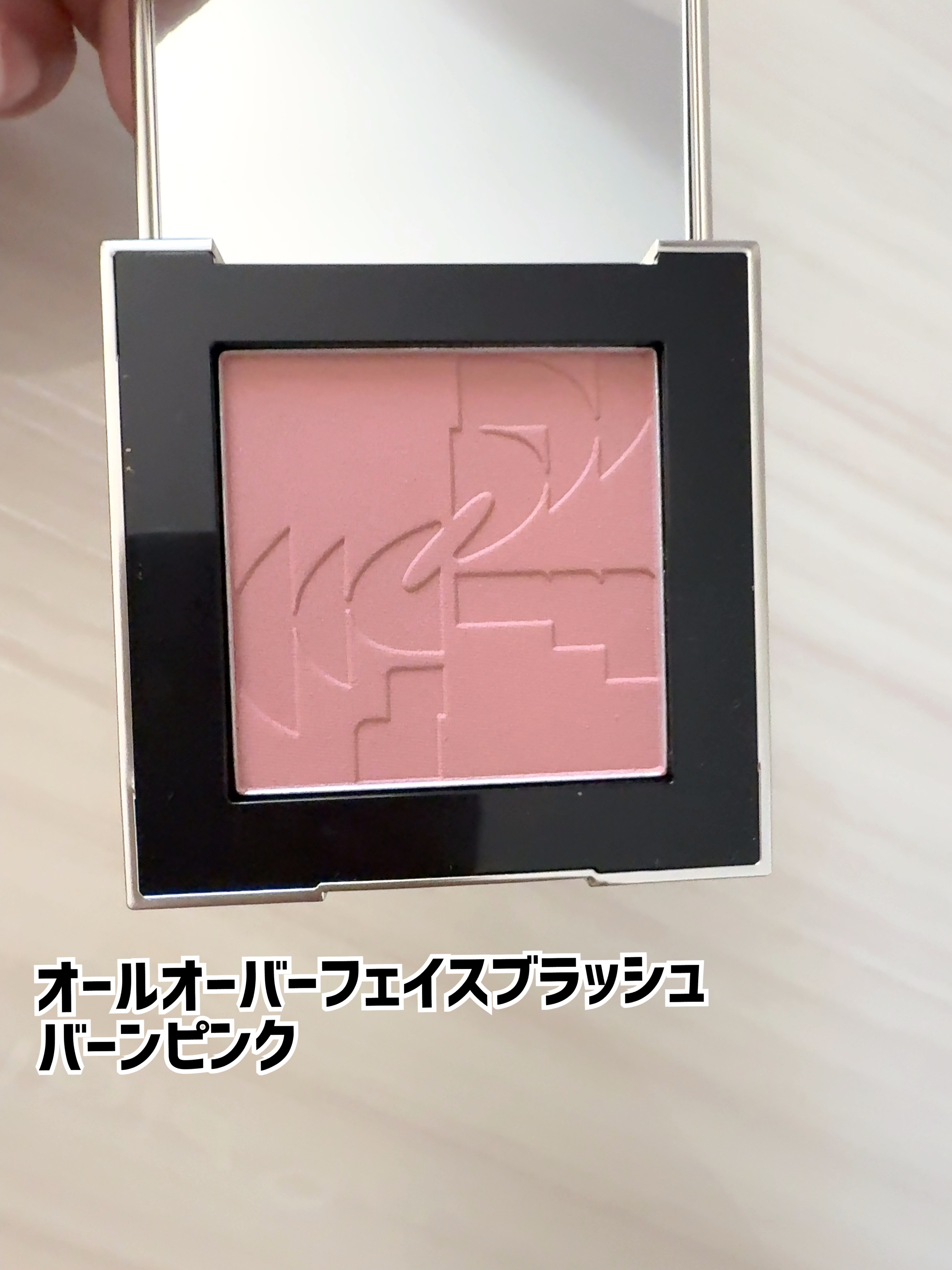 ストロビングフェイスキューブ/TWO SLASH FOUR/ハイライトを使ったクチコミ（2枚目）