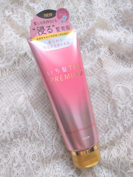 いち髪THE PREMIUMモイスチャーメロウヘアパック/いち髪/ヘアマスク・ヘアパックを使ったクチコミ(1枚目)