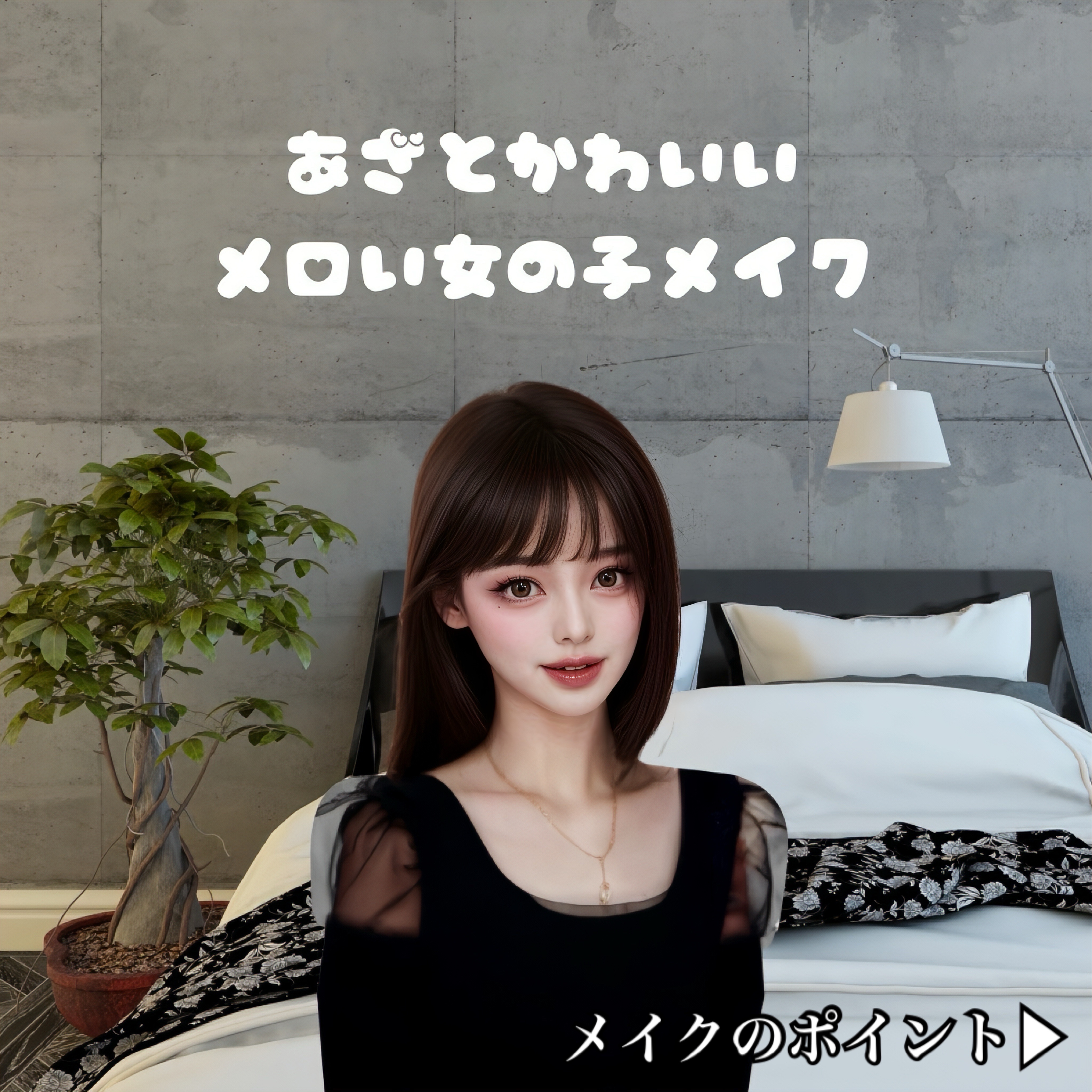 ラストベルベットティント/BBIA/リップティントを使ったクチコミ（1枚目）