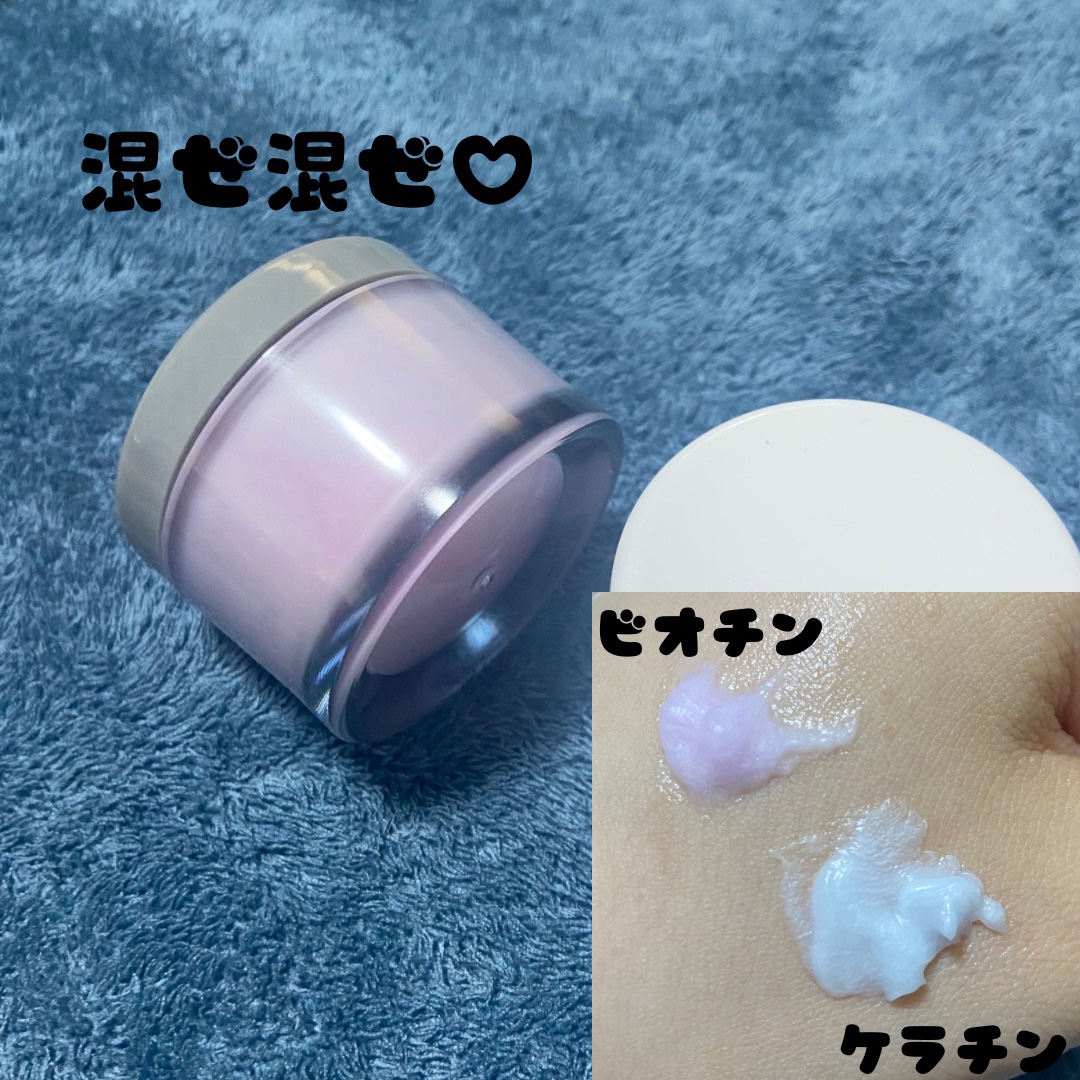 KERATIN スリーク＋スムースヘアマスク/ADVANCED CLINICALS/ヘアマスク・ヘアパックを使ったクチコミ（2枚目）