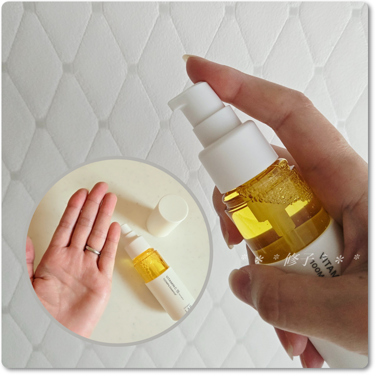 V エッセンス/unlabel/美容液を使ったクチコミ(2枚目)