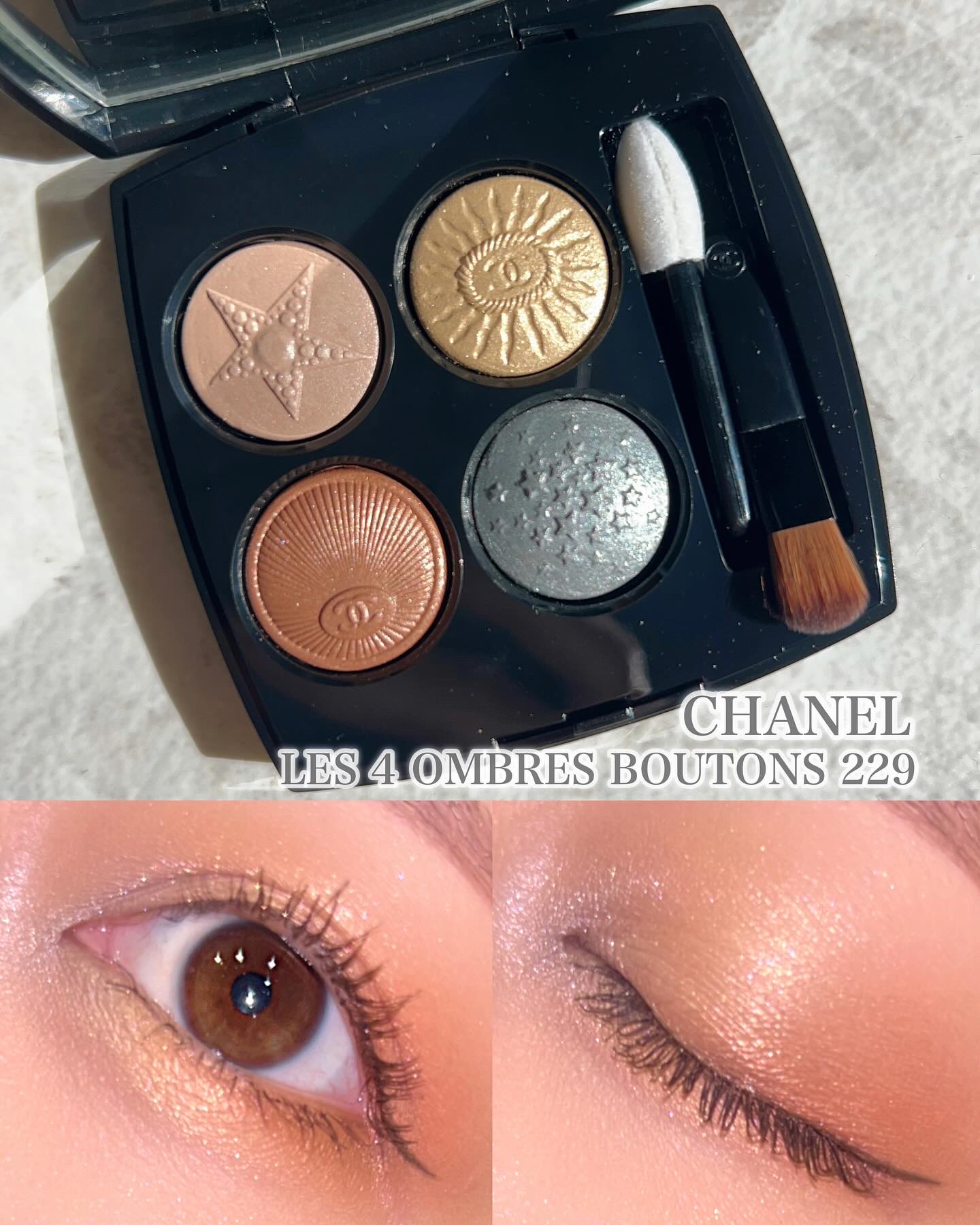 レ キャトル オンブル ブトン/CHANEL/アイシャドウパレットを使ったクチコミ（1枚目）