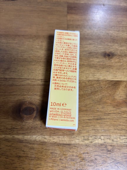 を使ったクチコミ(3枚目)