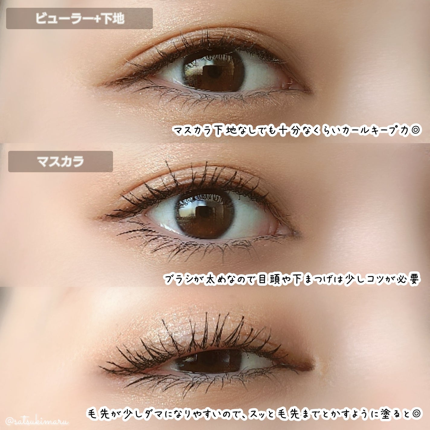 ã©ãã·ã¥ãã¡ã€ã¿ãŒãã«ãŒã«ã¢ãããŒãã¹ã«ã©ãLv50/ã©ãã·ã¥ãã¡ã€ã¿ãŒ/ãã¹ã«ã©ã䜿ã£ãã¯ãã³ãïŒ5æç®ïŒ