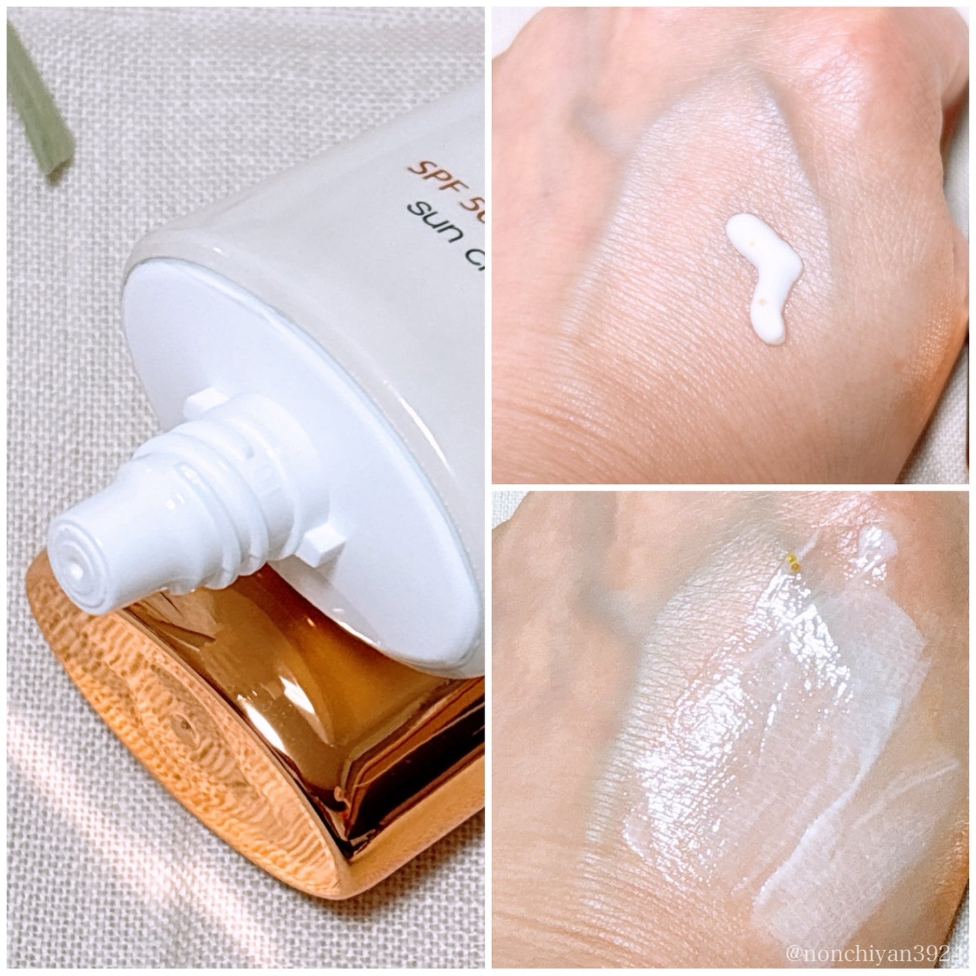 ビタカプセルエイジングケアサンクリーム/ダルバ/日焼け止め・UVケアを使ったクチコミ(2枚目)