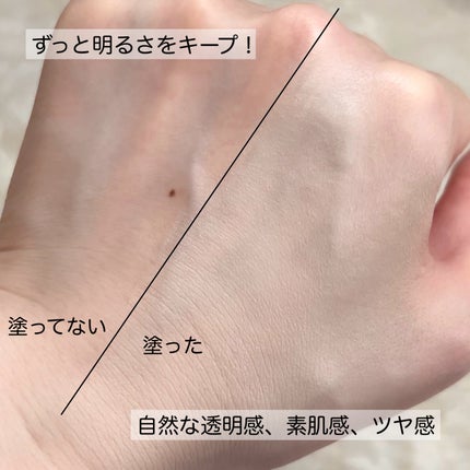 エンジェリックサテンクッション/TWO SLASH FOUR/クッションファンデーションを使ったクチコミ(4枚目)