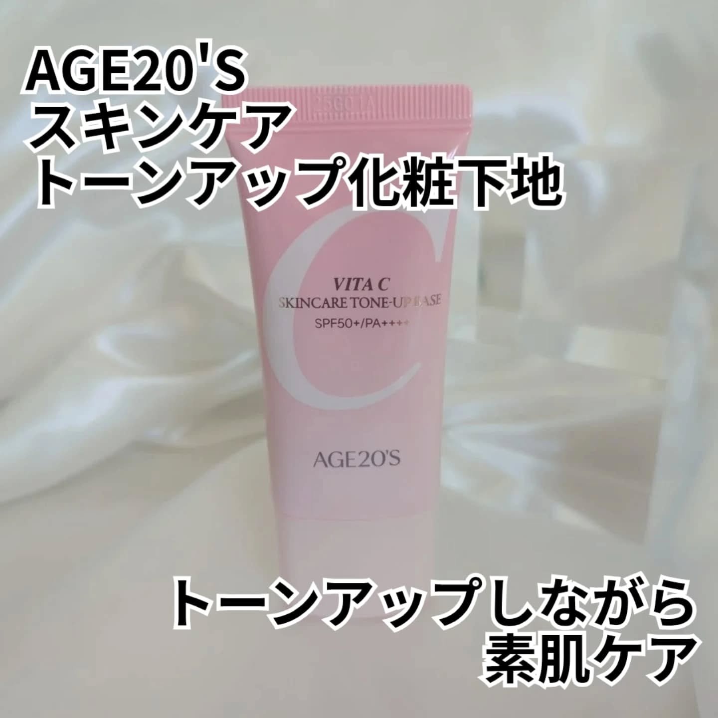 SIGNATURE ESSENCE COVER PACT　/AGE20’s/クリーム・エマルジョンファンデーションを使ったクチコミ（2枚目）