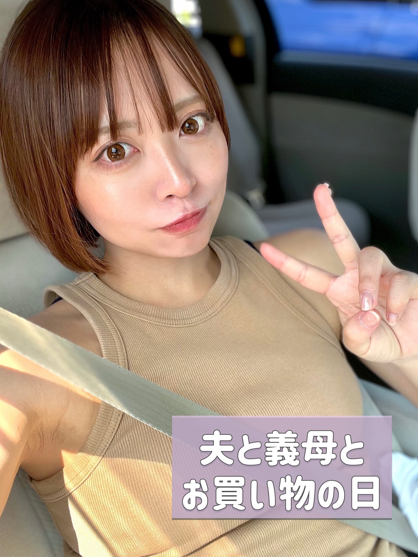 カバー&グロウクッション/upink/クッションファンデーションを使ったクチコミ（1枚目）