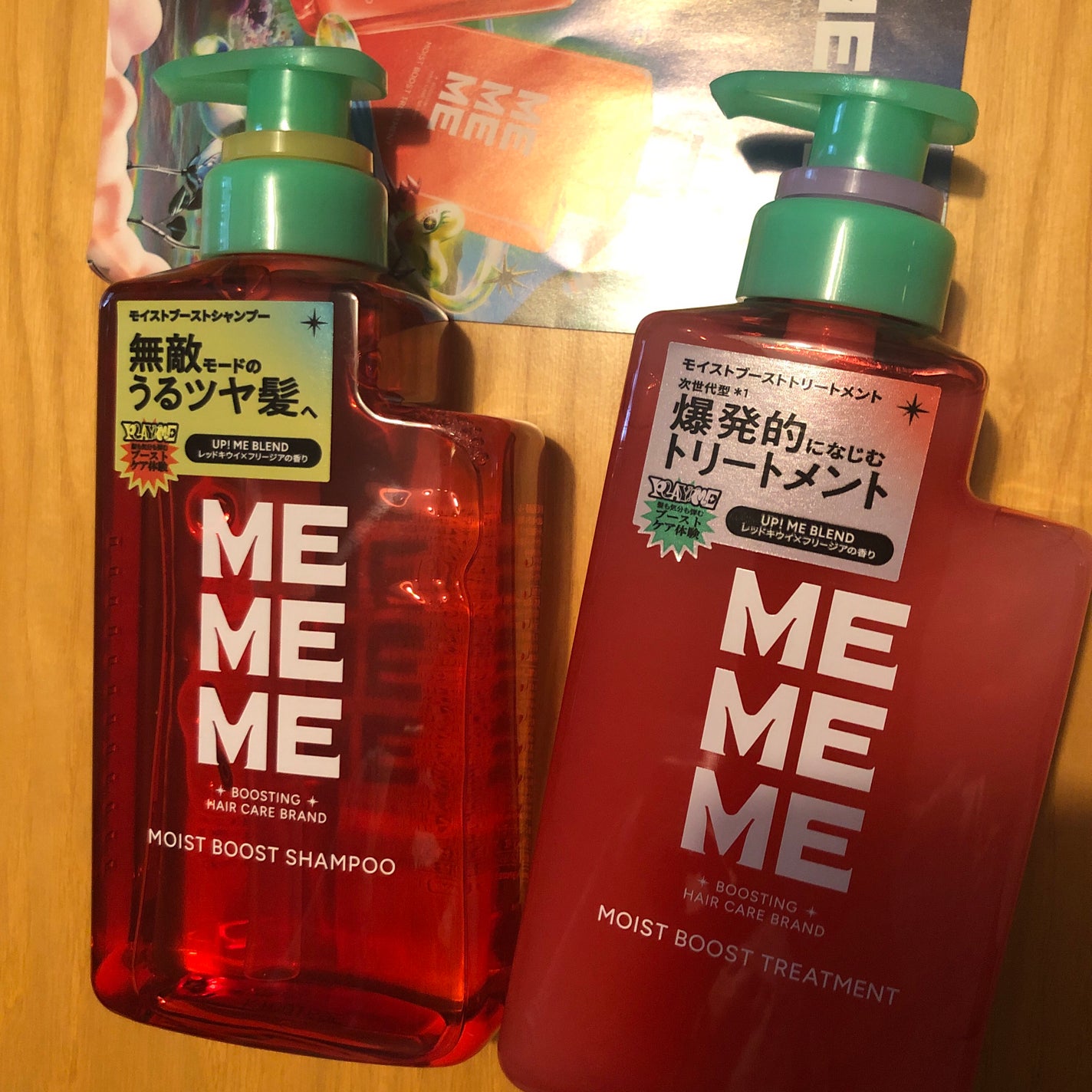 ã¢ã€ã¹ãããŒã¹ãã·ã£ã³ããŒïŒã¢ã€ã¹ãããŒã¹ãããªãŒãã¡ã³ã/MEMEME/åžè²©ã·ã£ã³ããŒã䜿ã£ãã¯ãã³ãïŒ1æç®ïŒ