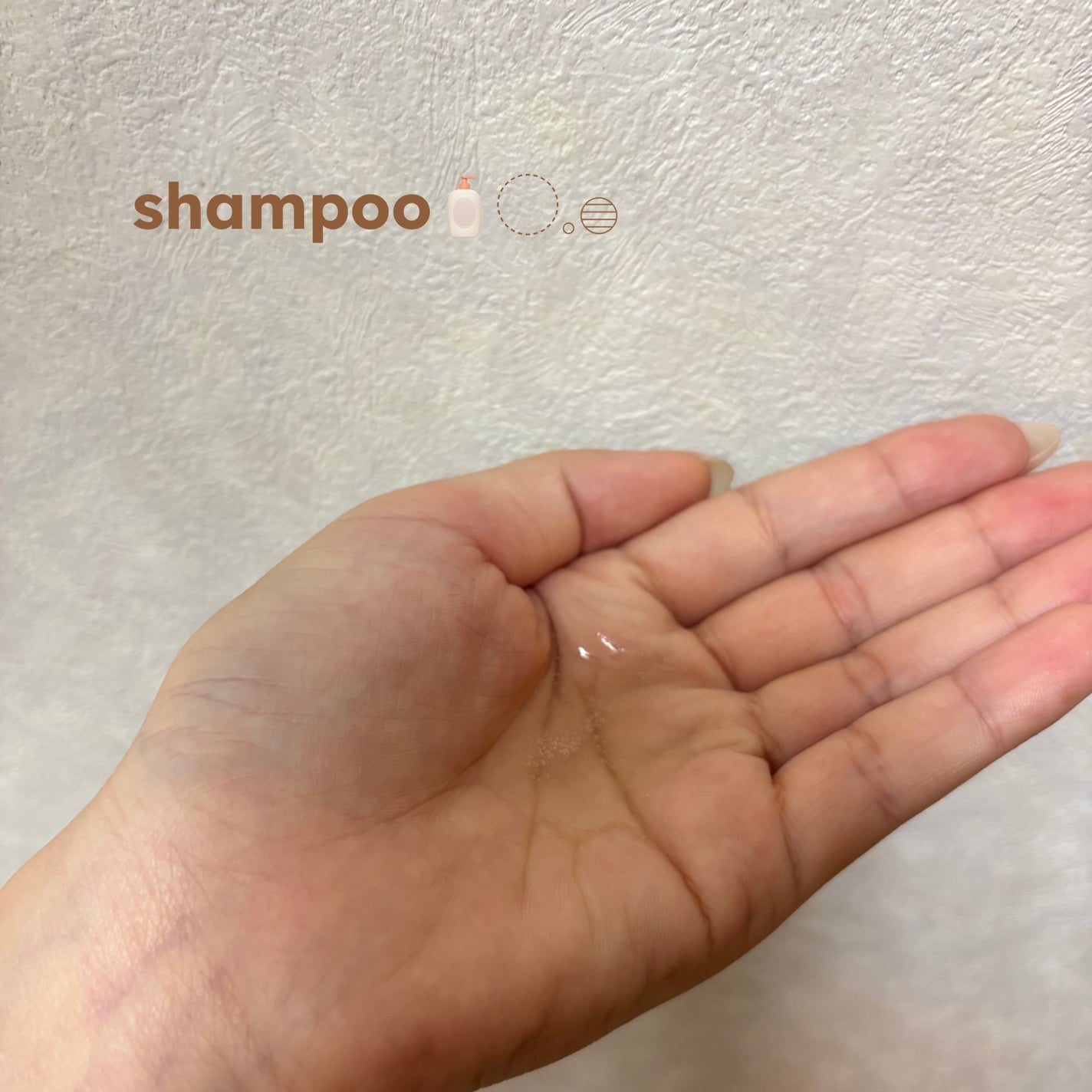 ãªãã¢ã·ã£ã³ããŒ/ãªãã¢ããªãŒãã¡ã³ã/plus eau/åžè²©ã·ã£ã³ããŒã䜿ã£ãã¯ãã³ãïŒ2æç®ïŒ