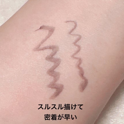 「密着アイライナー」クリームペンシル/デジャヴュ/ペンシルアイライナーを使ったクチコミ(4枚目)