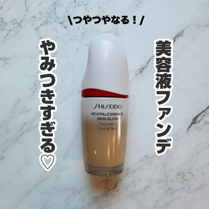 エッセンス スキングロウ ファンデーション/SHISEIDO/リキッドファンデーションを使ったクチコミ(1枚目)