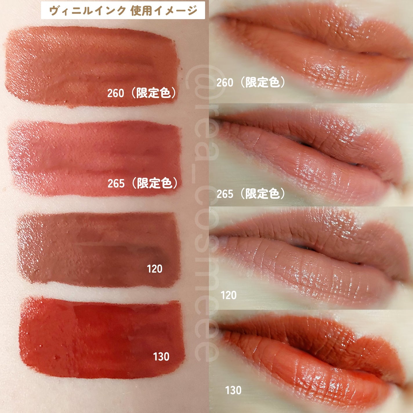 SPステイ マットインク/MAYBELLINE NEW YORK/口紅を使ったクチコミ(3枚目)
