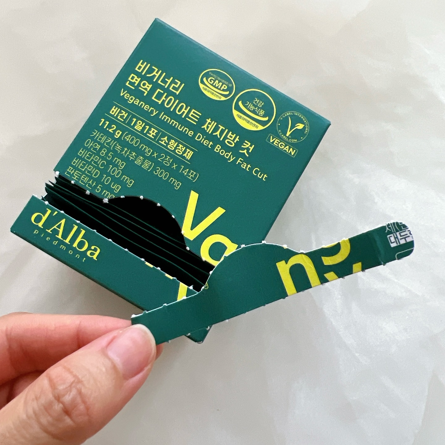 ヴィーガナリー 免疫ダイエット体脂肪カット/ダルバ/ボディサプリメントを使ったクチコミ（2枚目）