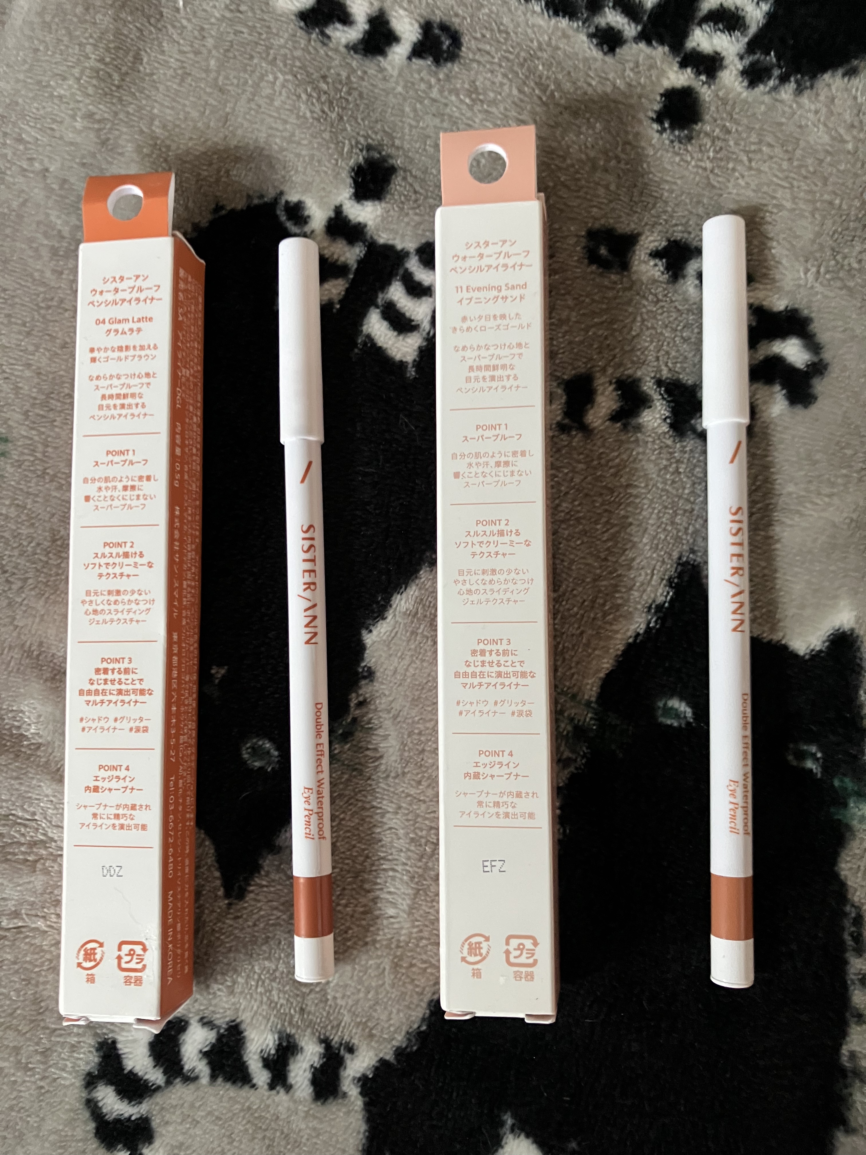 アイムスティックシャドウシマー/i’m meme/スティックアイシャドウを使ったクチコミ（2枚目）