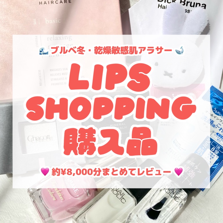 リラクシングマッサージブラシ/エトヴォス/スカルプブラシを使ったクチコミ（1枚目）