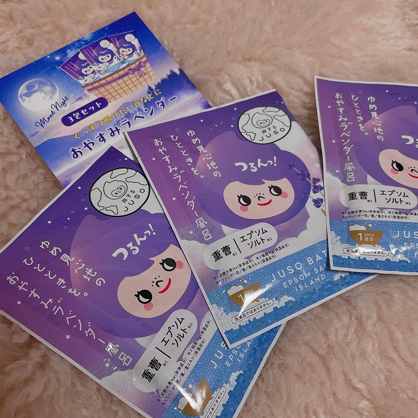 みり♡ on LIPS 「✨旅するJUSOちゃんのご当地入浴剤シリーズに新登場✨『JUS..」(2枚目)