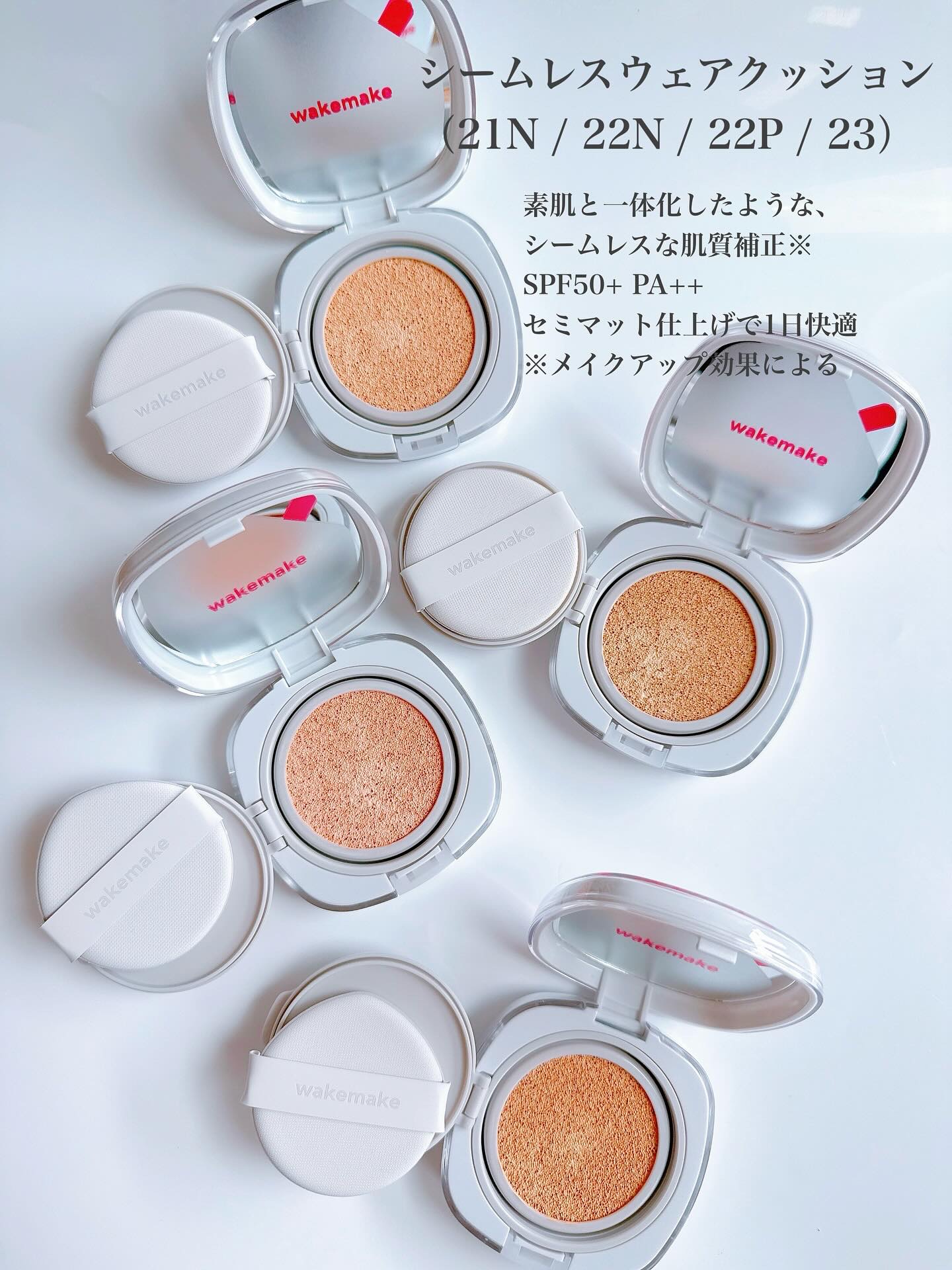 シームレスウェアクッション/wakemake/クッションファンデーションを使ったクチコミ（3枚目）