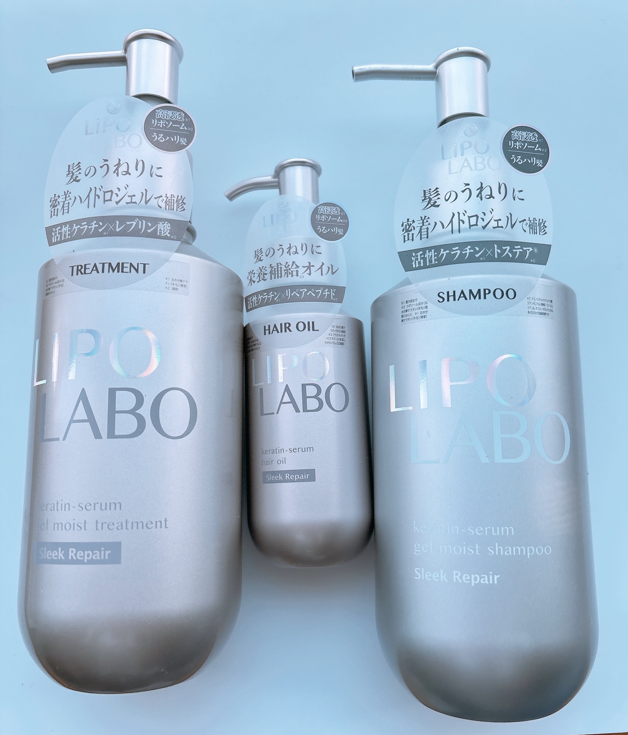 リポ ラボ ケラチンセラム ジェルモイスト シャンプー /トリートメントスリークリペア＊/LIPO　LABO/市販シャンプーを使ったクチコミ（1枚目）