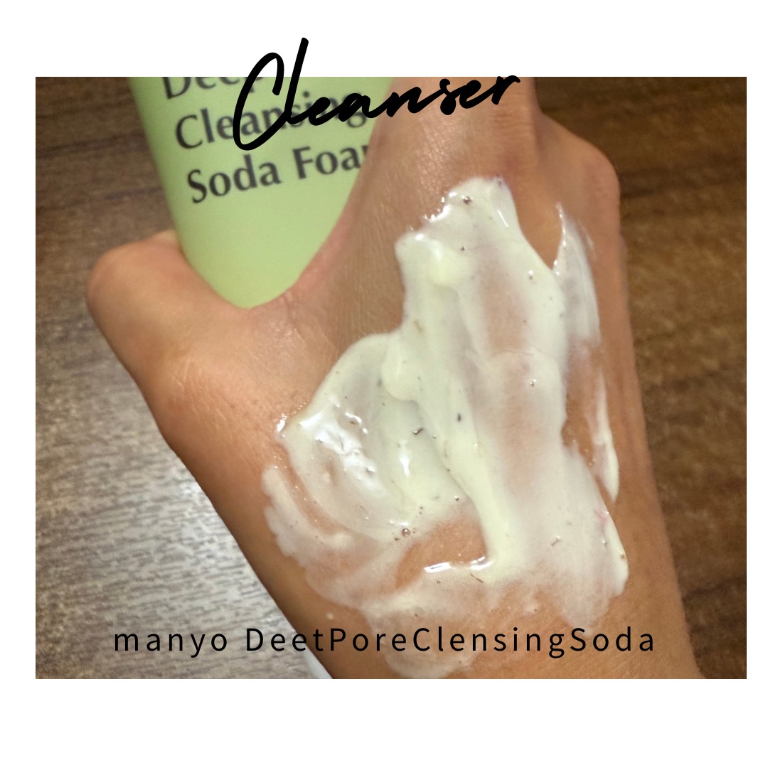 ソーダ洗顔料/manyo/洗顔フォームを使ったクチコミ（2枚目）