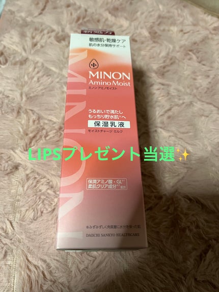 ããã³ ã¢ããã¢ã€ã¹ã ã¢ã€ã¹ããã£ãŒãž ãã«ã¯/ããã³/乳液ã䜿ã£ãã¯ãã³ãïŒ1æç®ïŒ