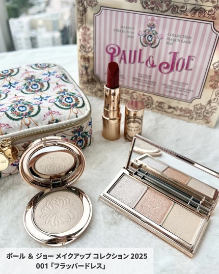ポール&ジョーメイクアップコレクション2025/PAUL & JOE BEAUTE/メイクアップキットを使ったクチコミ(2枚目)
