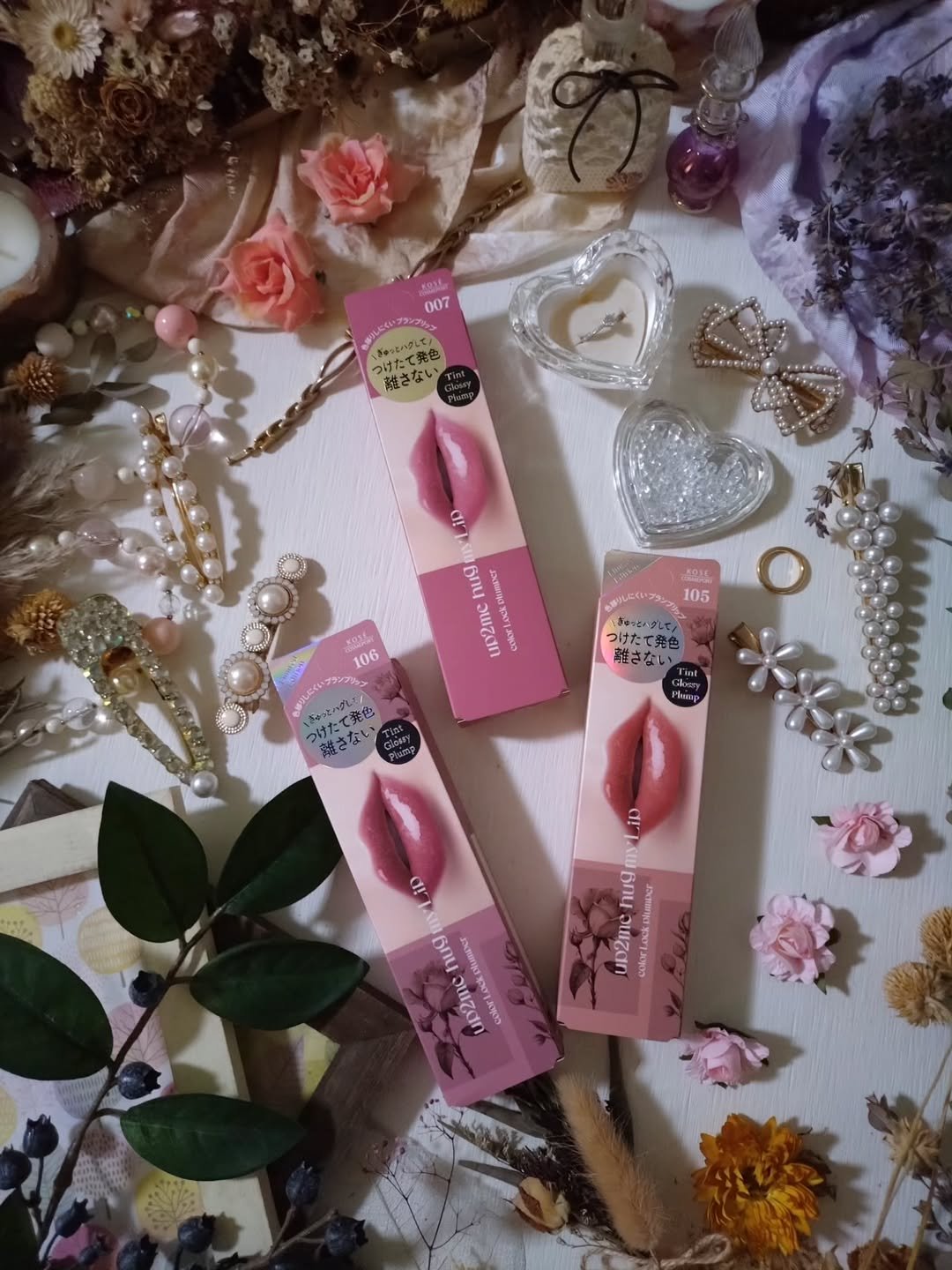 アップトゥーミー　ハグマイリップ　カラーロックプランパー/up2me/リッププランパーを使ったクチコミ（2枚目）