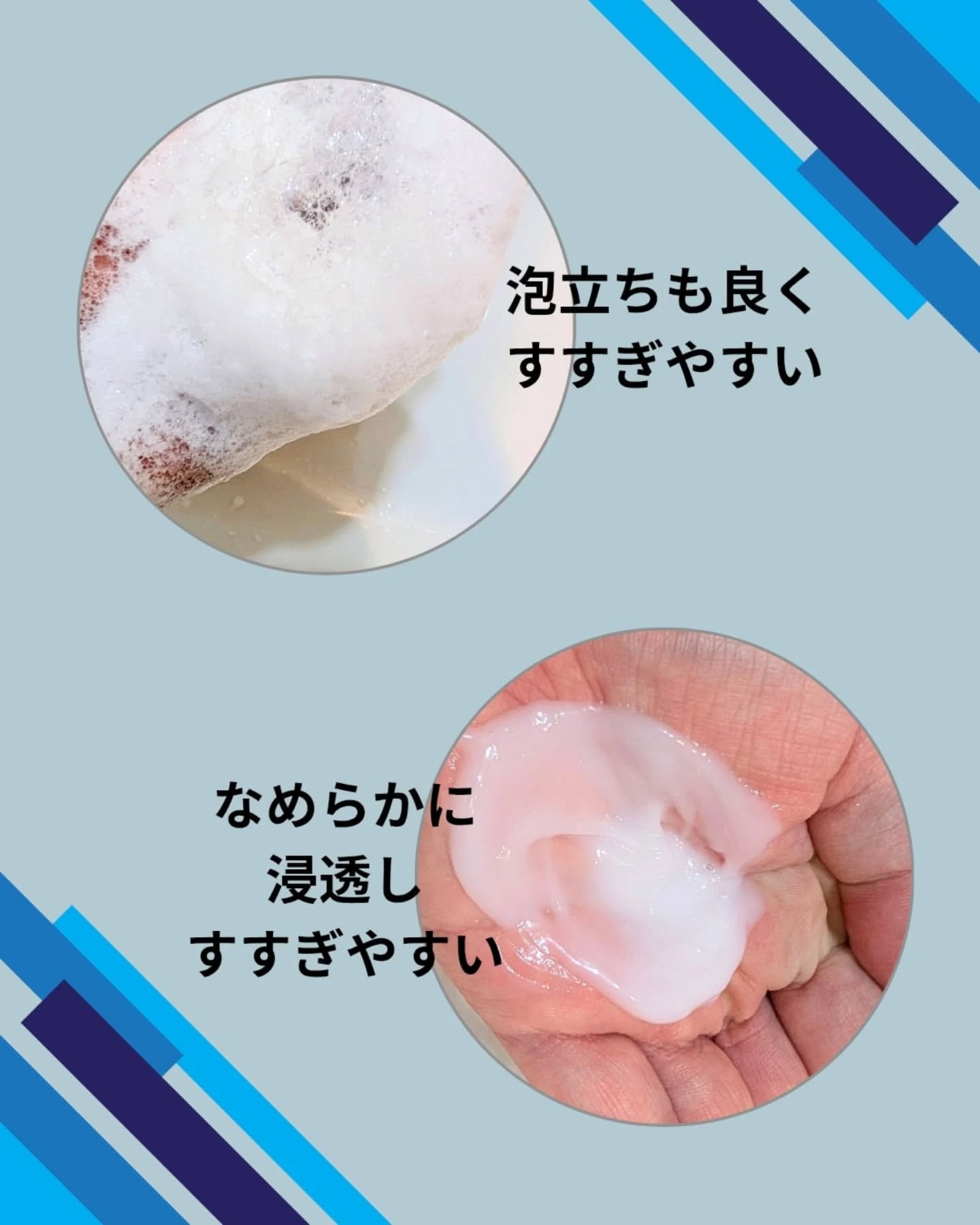 ＯＲ スパ・シャンプー フラッフィーリフレッシュ／トリートメント フラッフィーリフレッシュ/Off&Relax/市販シャンプーを使ったクチコミ（3枚目）