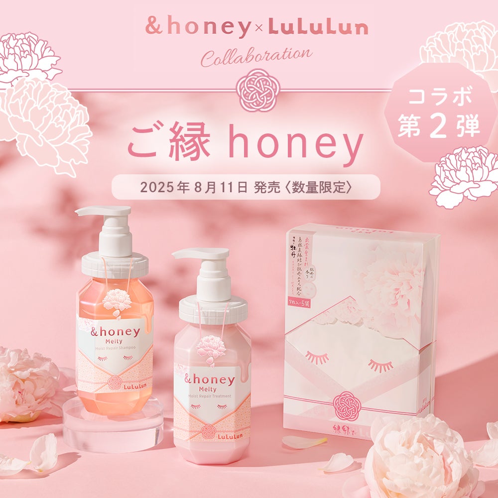 プレミアムルルルン 金木犀(キンモクセイの香り)/ルルルン/シートマスク・パックを使ったクチコミ(8枚目)