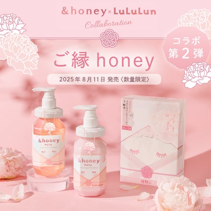 プレミアムルルルン 金木犀(キンモクセイの香り)/ルルルン/シートマスク・パックを使ったクチコミ(8枚目)