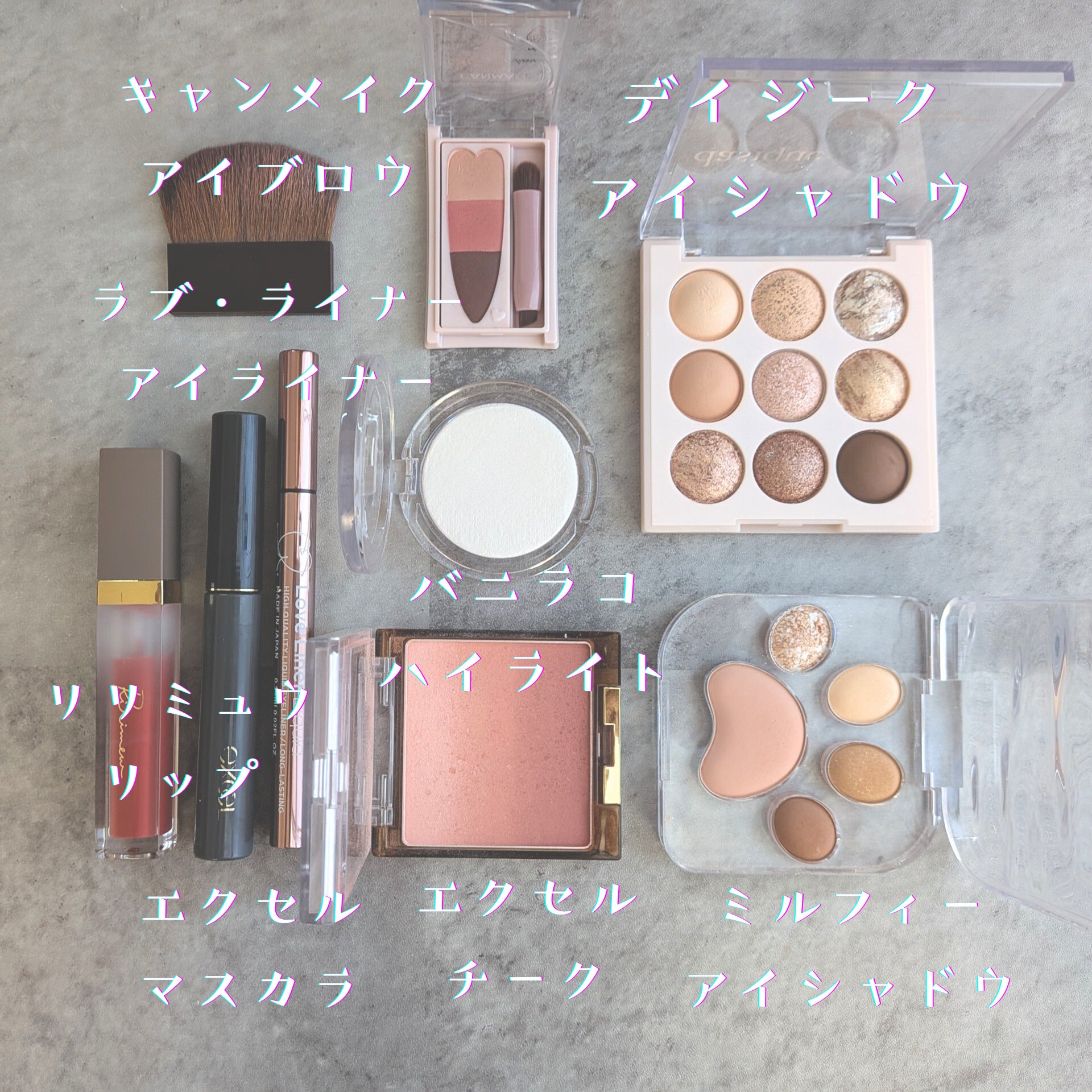 ミックスアイブロウカラー/キャンメイク/パウダーアイブロウを使ったクチコミ（2枚目）