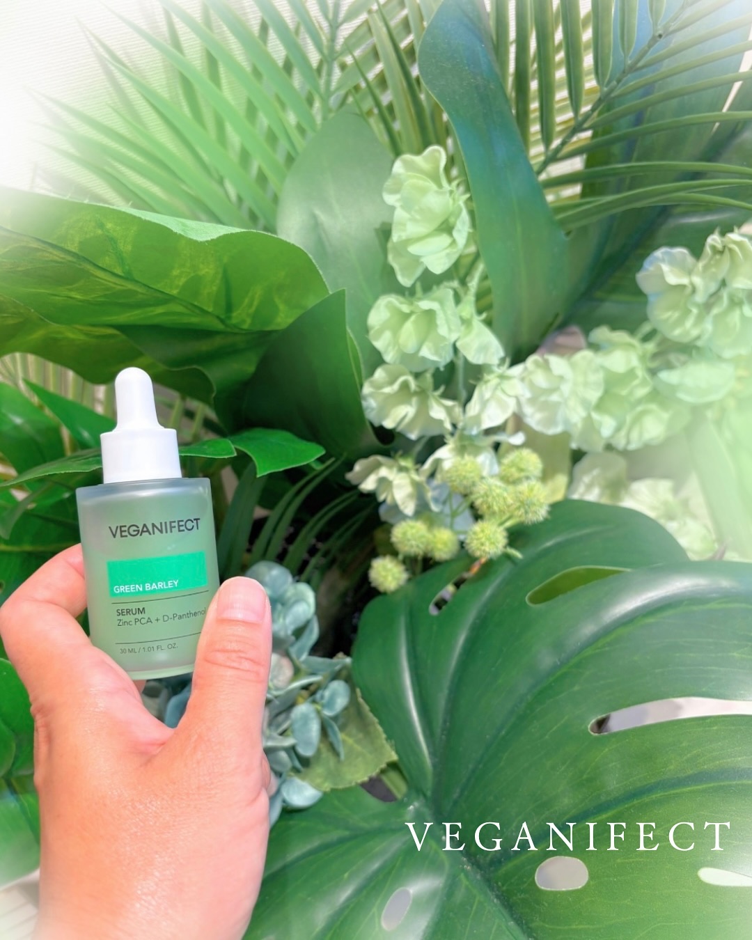 青麦ジンクセラム/Veganifect/美容液を使ったクチコミ（1枚目）
