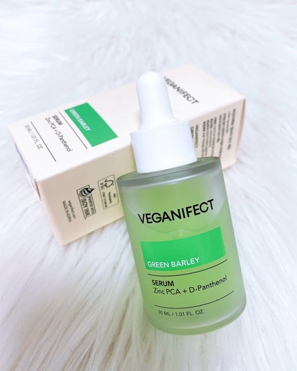 青麦ジンクセラム/Veganifect/美容液を使ったクチコミ(5枚目)