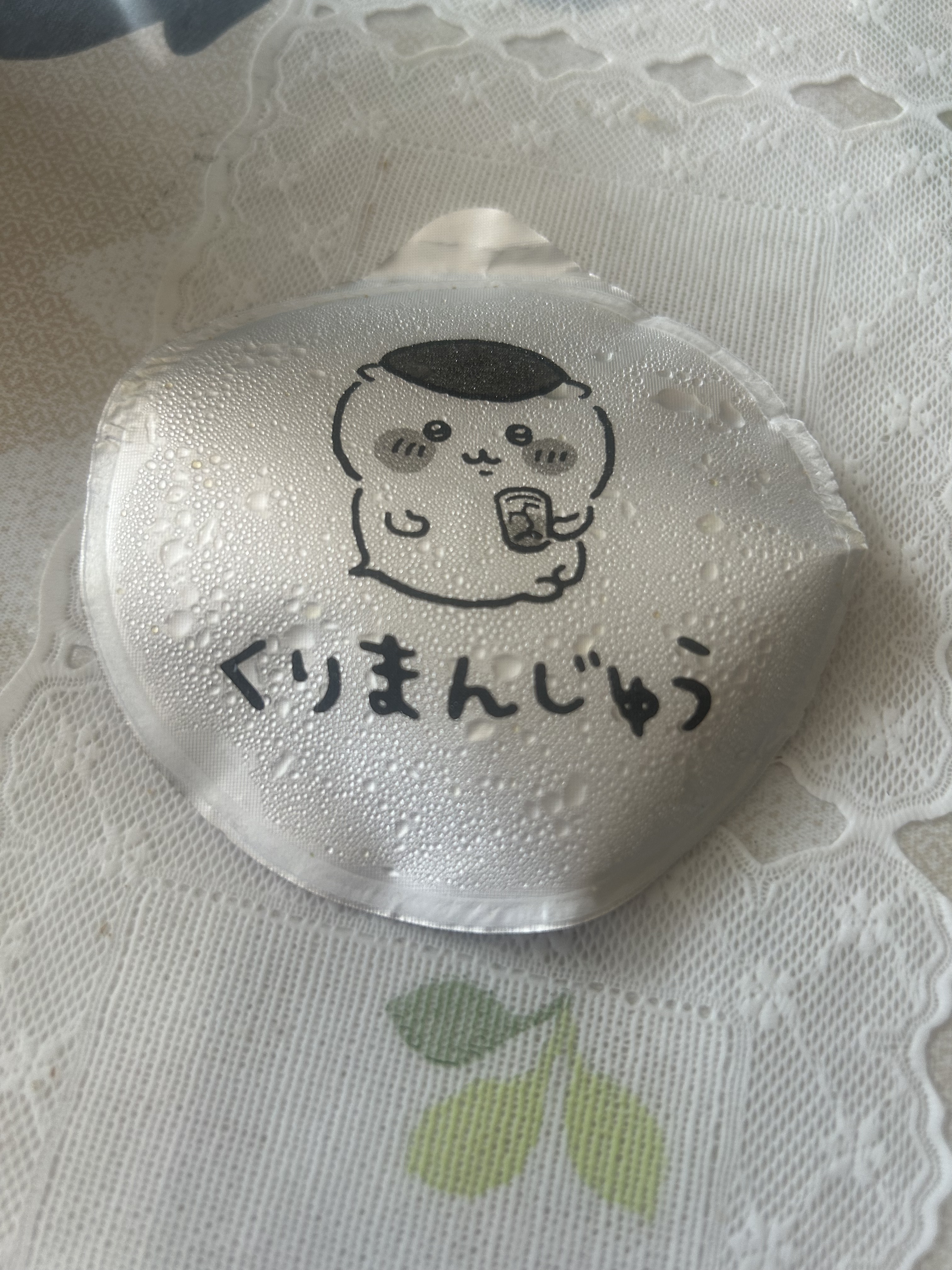 ちいかわラーメン/明星食品/その他を使ったクチコミ（2枚目）