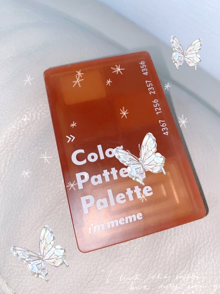 カラーパターンパレット/i’m meme/マルチパレットを使ったクチコミ(1枚目)