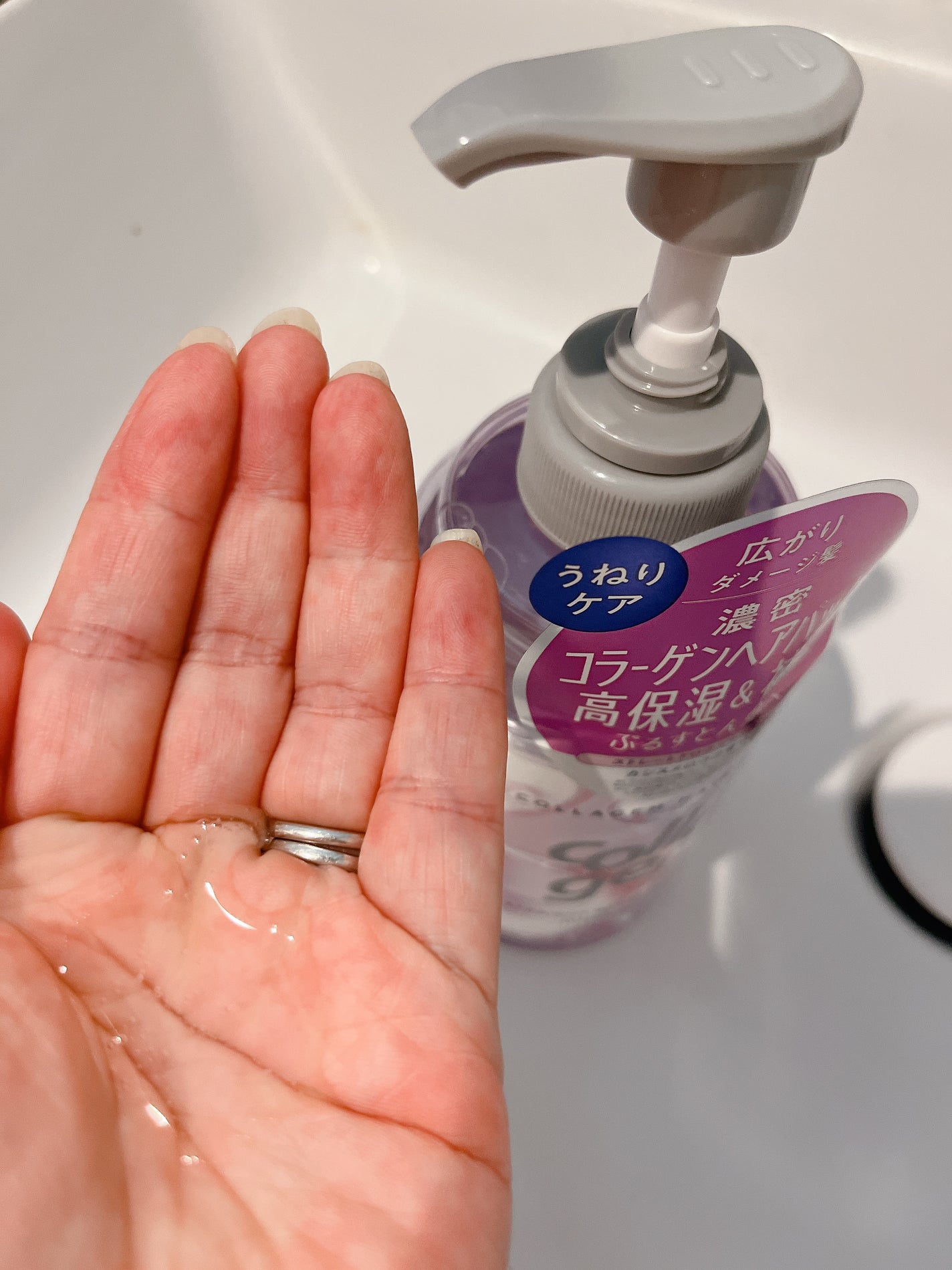 コラジェム ストレートグロウシャンプー/トリートメント/collagem/市販シャンプーを使ったクチコミ(4枚目)