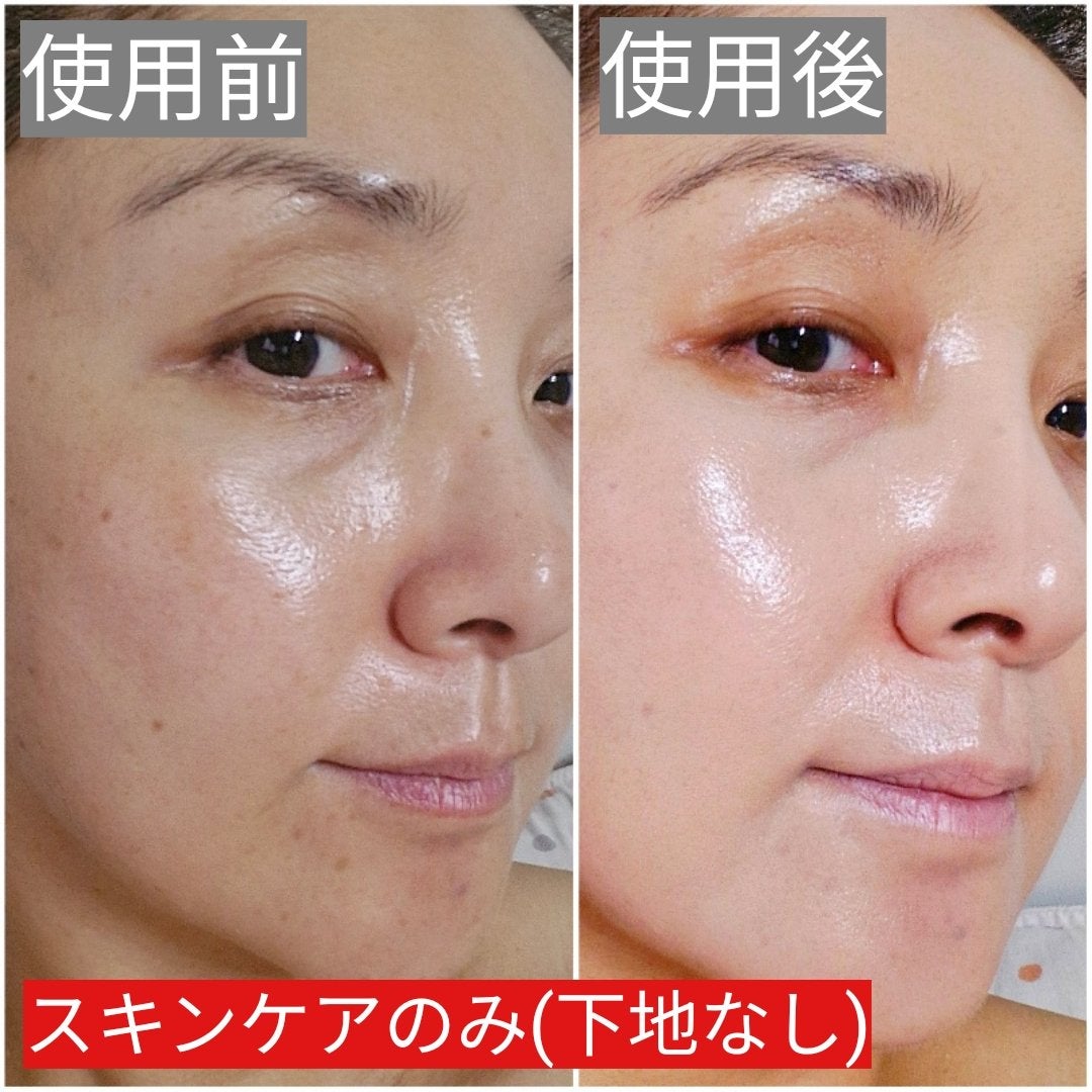 リフレクション スキン グロウ クッション ファンデーション/HERA/クッションファンデーションを使ったクチコミ(3枚目)