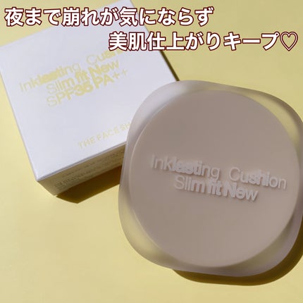 インクラスティングクッションファンデーション/THE FACE SHOP/クッションファンデーションを使ったクチコミ(7枚目)