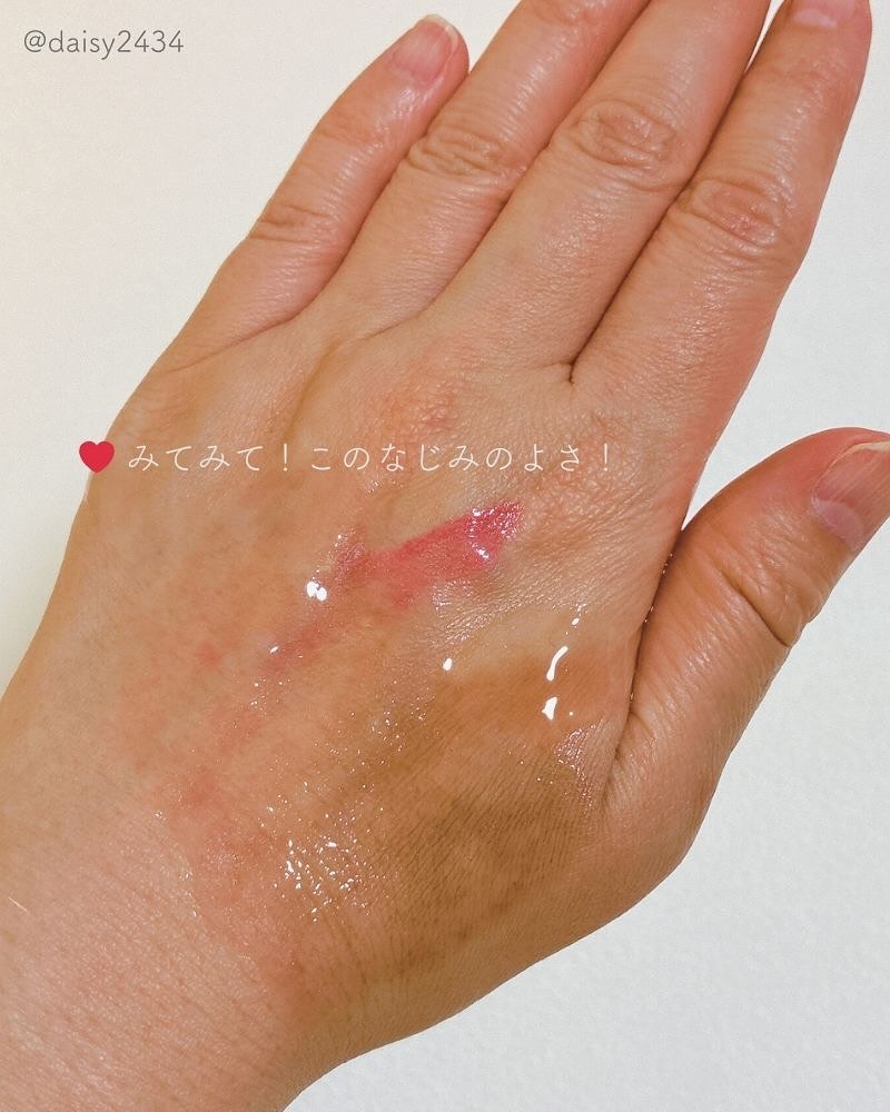 オルビス ザ クレンジング オイル/オルビス/オイルクレンジングを使ったクチコミ（2枚目）