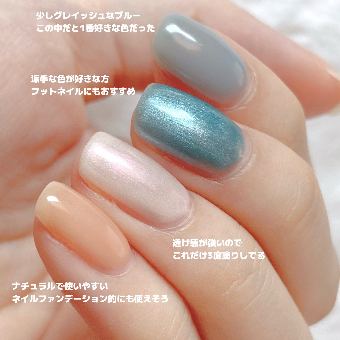 パル カラージェル/キャンドゥ/ジェルネイルを使ったクチコミ(4枚目)