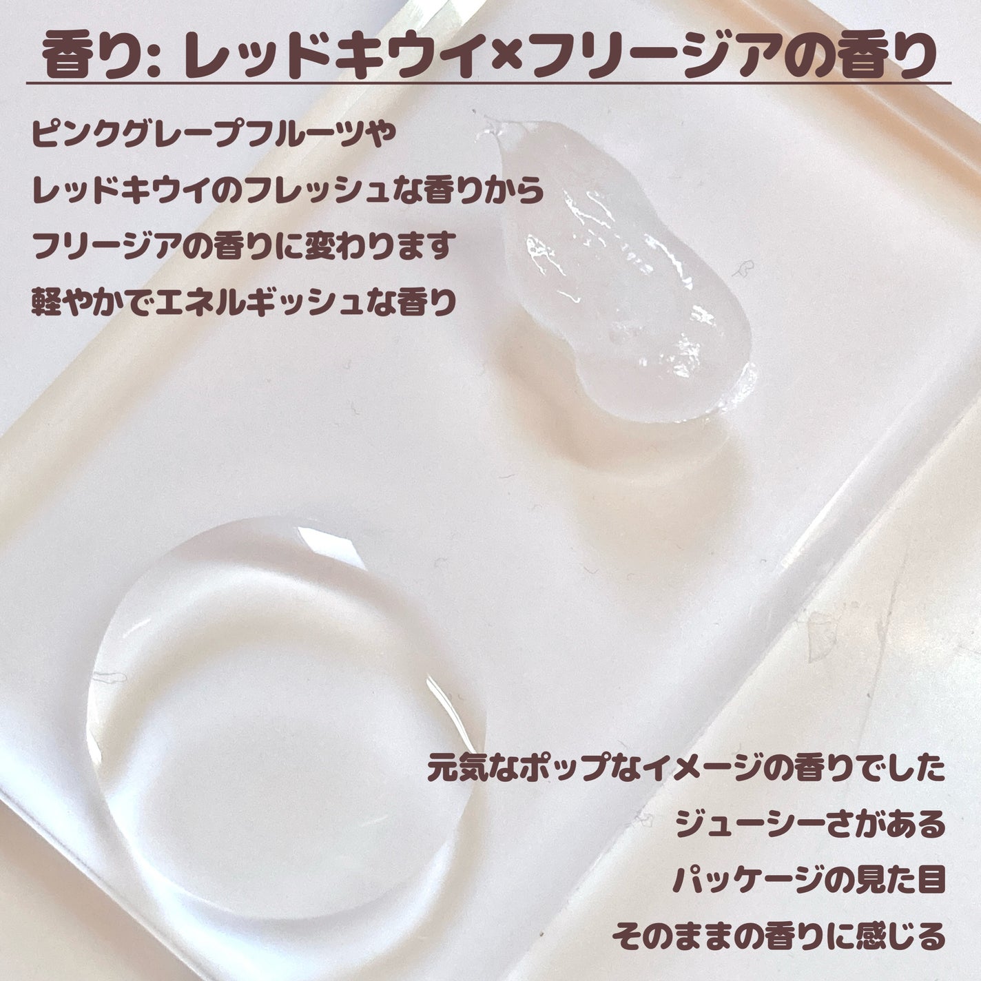 ã¢ã€ã¹ãããŒã¹ãã·ã£ã³ããŒïŒã¢ã€ã¹ãããŒã¹ãããªãŒãã¡ã³ã/MEMEME/åžè²©ã·ã£ã³ããŒã䜿ã£ãã¯ãã³ãïŒ7æç®ïŒ