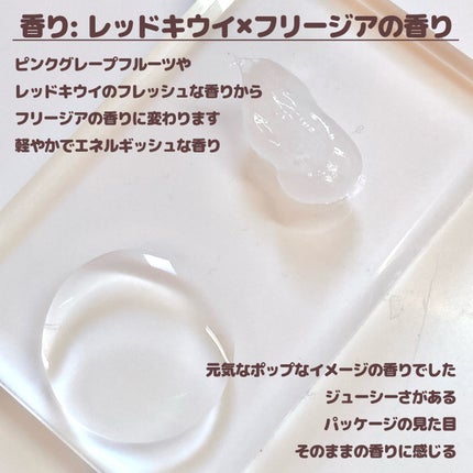 ã¢ã€ã¹ãããŒã¹ãã·ã£ã³ããŒïŒã¢ã€ã¹ãããŒã¹ãããªãŒãã¡ã³ã/MEMEME/åžè²©ã·ã£ã³ããŒã䜿ã£ãã¯ãã³ãïŒ7æç®ïŒ