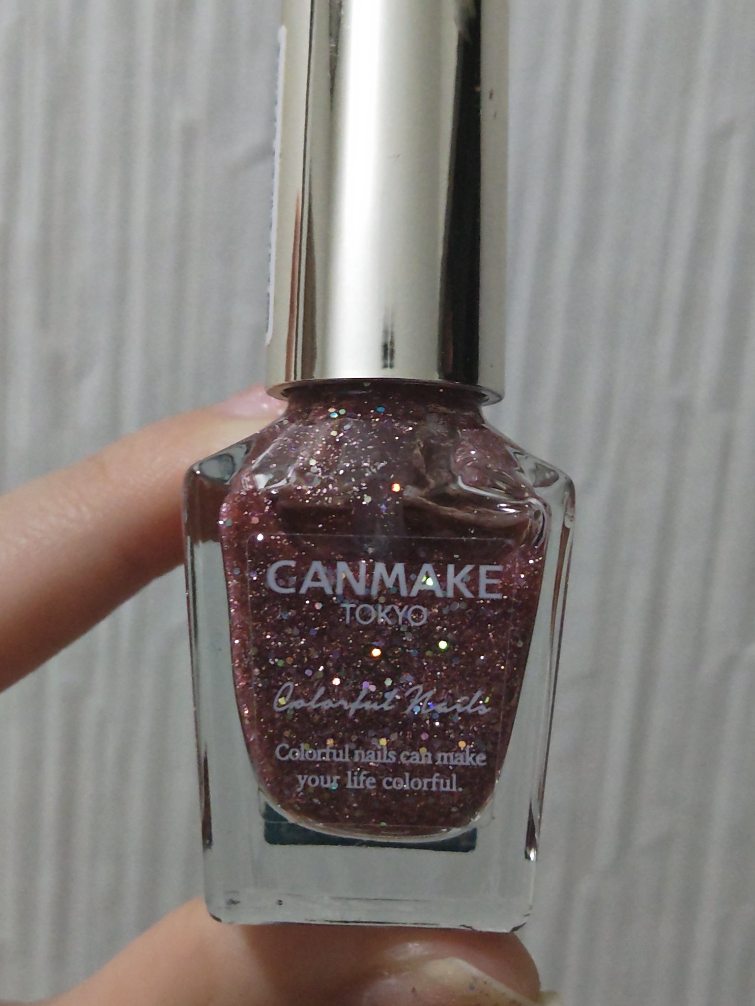 カラフルネイルズ/キャンメイク/マニキュアを使ったクチコミ（2枚目）