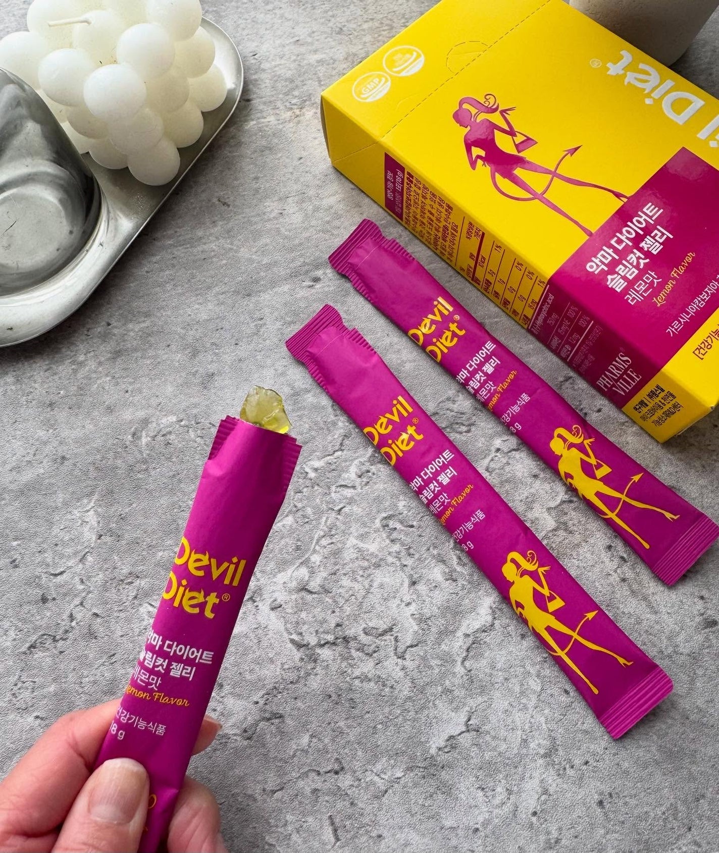 スリムカットゼリー/ファームスビル/美容サプリメントを使ったクチコミ(5枚目)