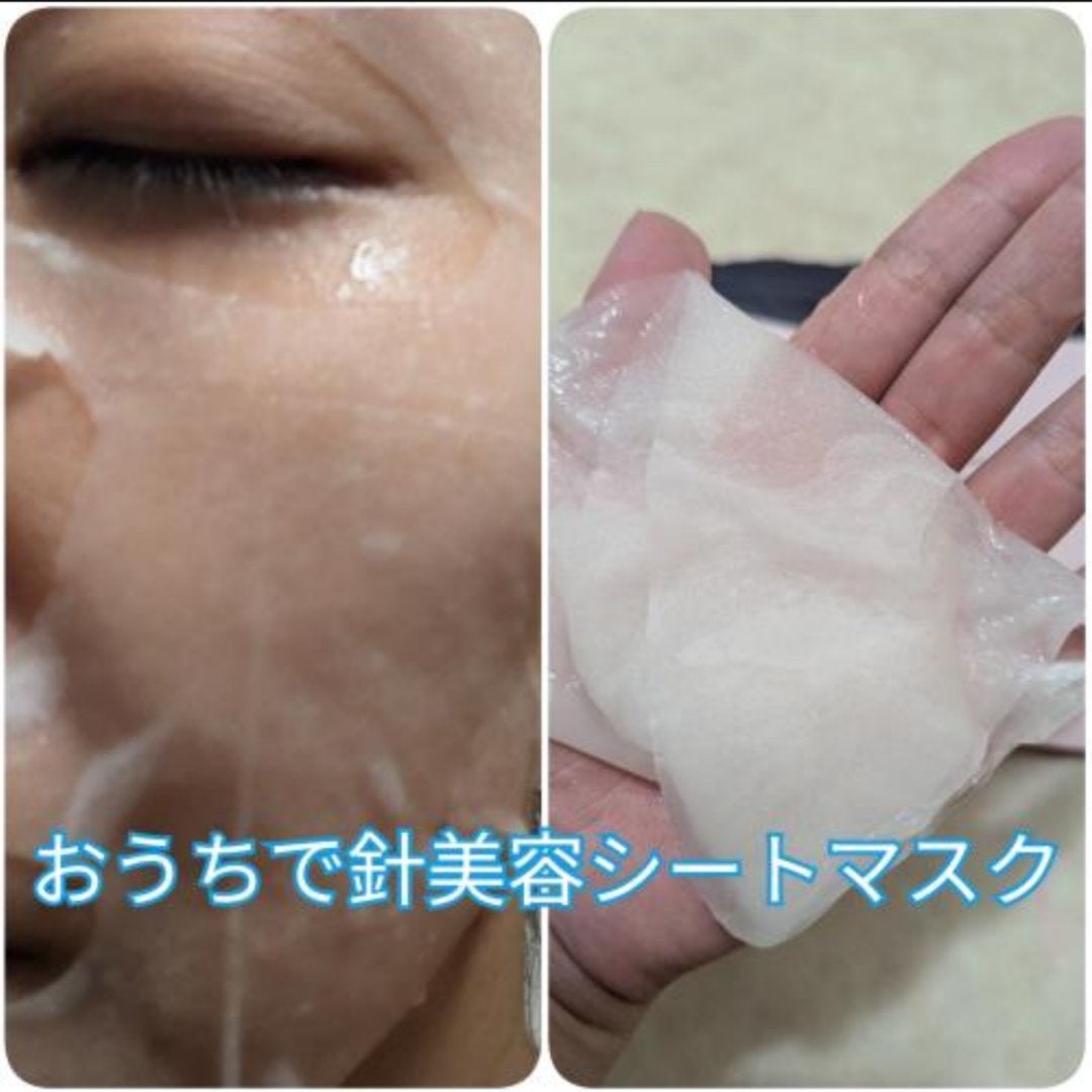 メディリフト ニードルリフトシートマスク/YA-MAN TOKYO JAPAN/シートマスク・パックを使ったクチコミ(2枚目)