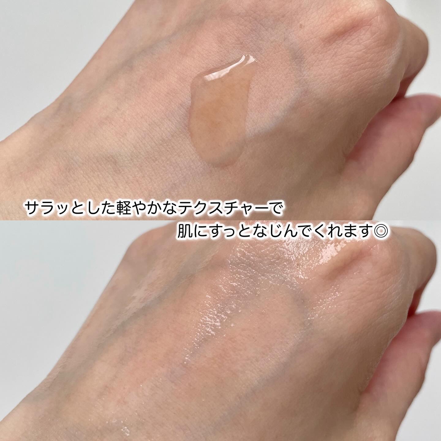 CICAビタミンCセラム/Meebak/美容液を使ったクチコミ（3枚目）