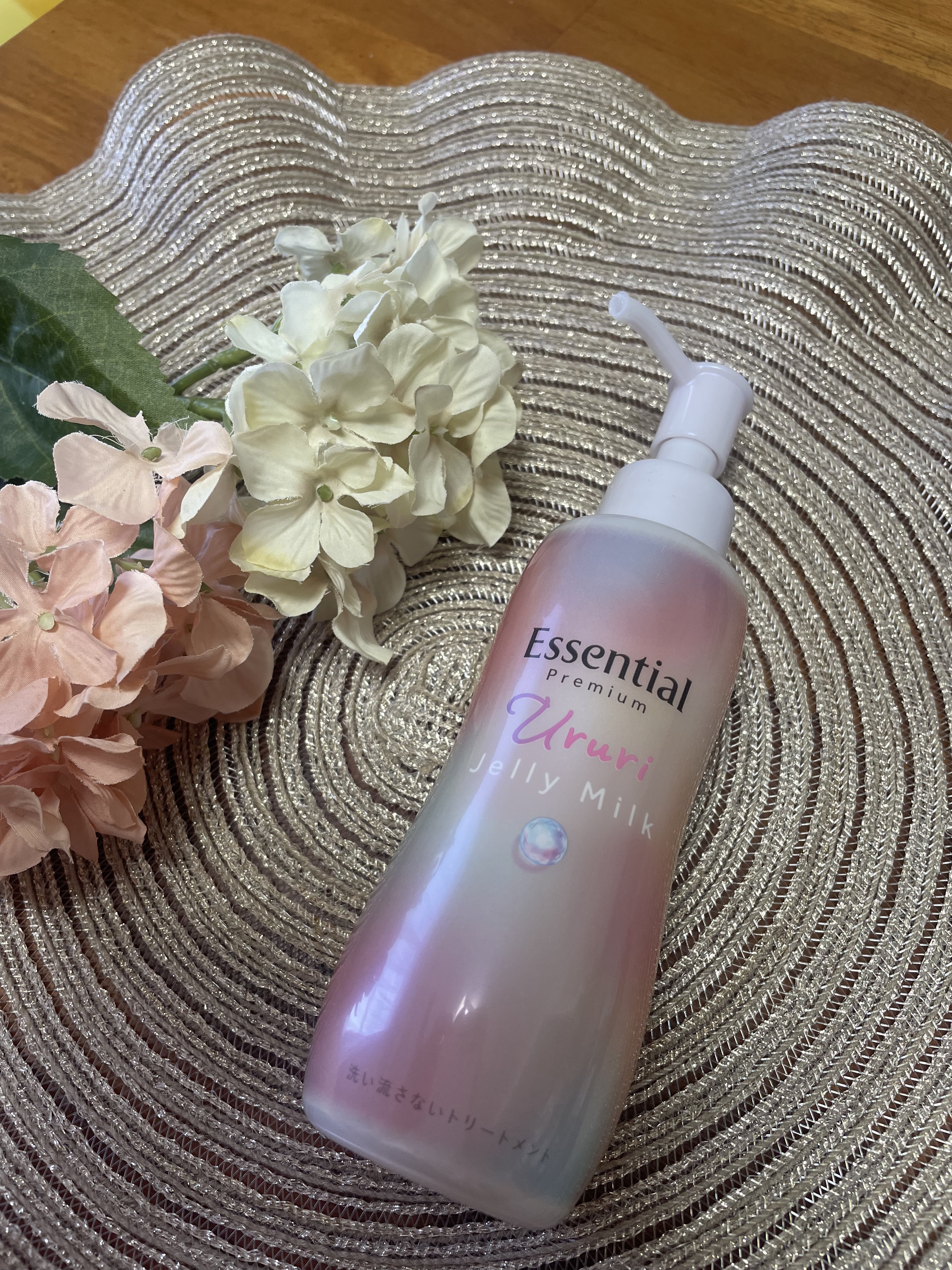 エッセンシャル プレミアム うるりジェリーミルク/エッセンシャル/ヘアミルクを使ったクチコミ（1枚目）