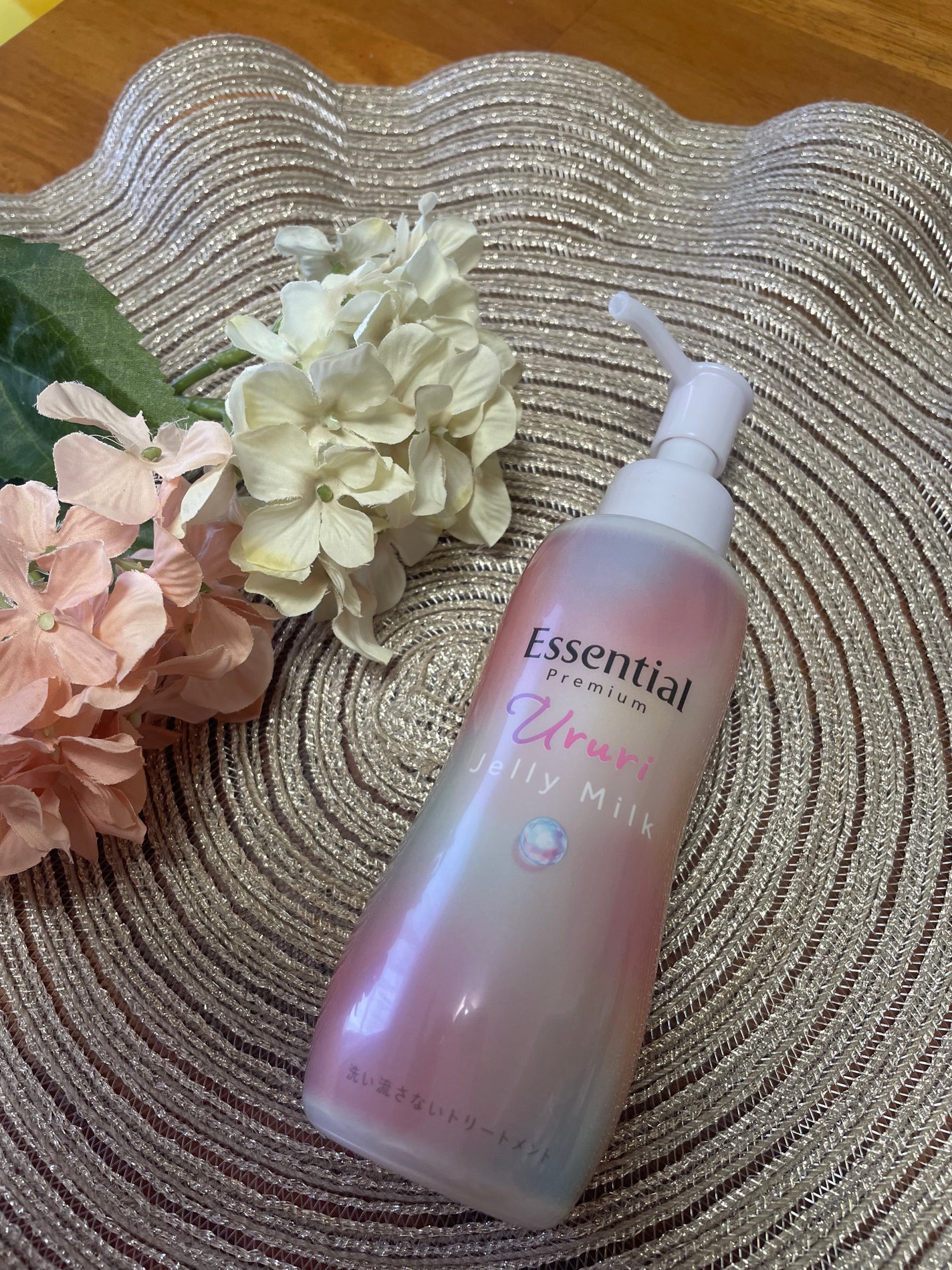 エッセンシャル プレミアム うるりジェリーミルク/エッセンシャル/ヘアミルクを使ったクチコミ(1枚目)